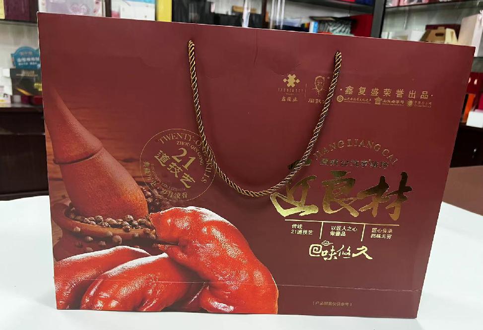 叶城礼品盒定制